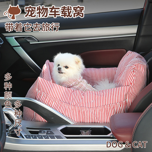 Luxury Pet Car Seat Cover & Bed for Ultimate Travel Experience