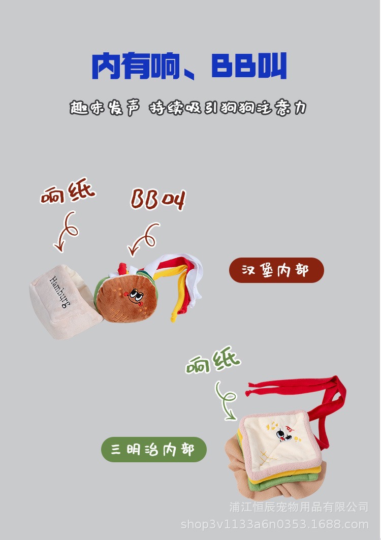 O1CN01YHg1Uq1PjiPR0GicO_!!2201203791877-0-cib