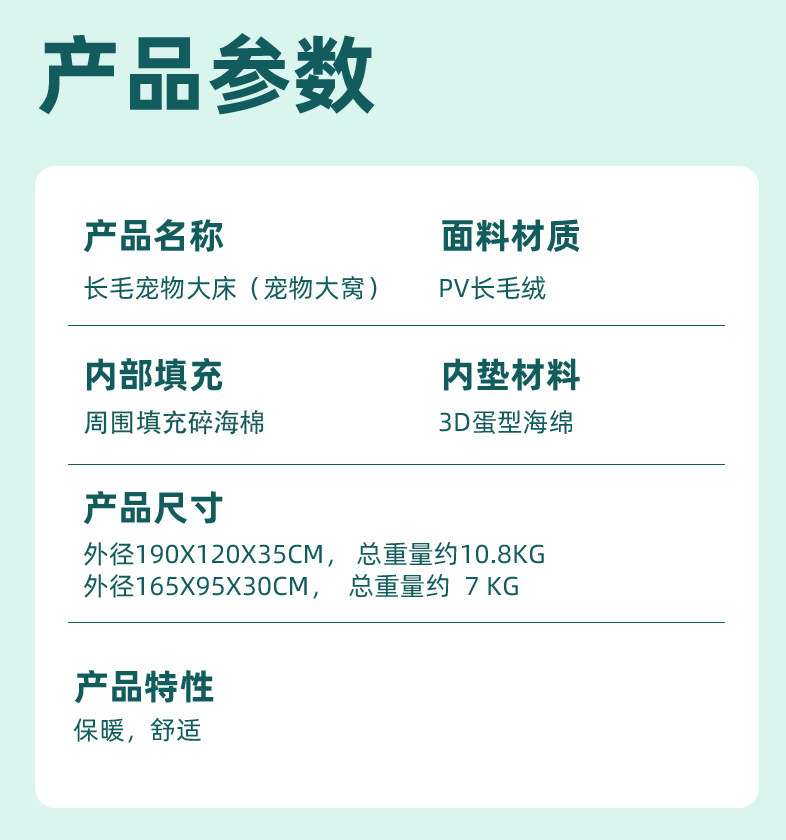 O1CN01RPTfqa1PjiPX3ArBd_!!2201203791877-0-cib