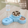 Pet-Friendly 2-in-1 Automatic Feeding Bowl for Cats and Dogs
