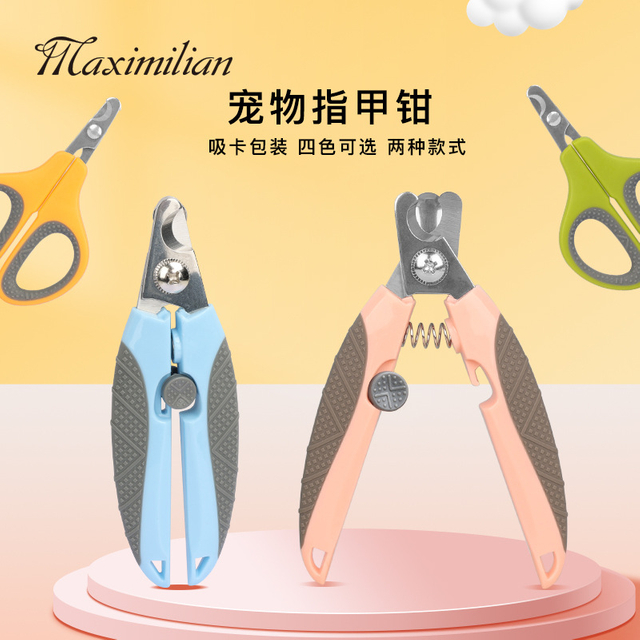 Comfortable Ergonomic Nail Clippers for Professional Cat and Dog Grooming
