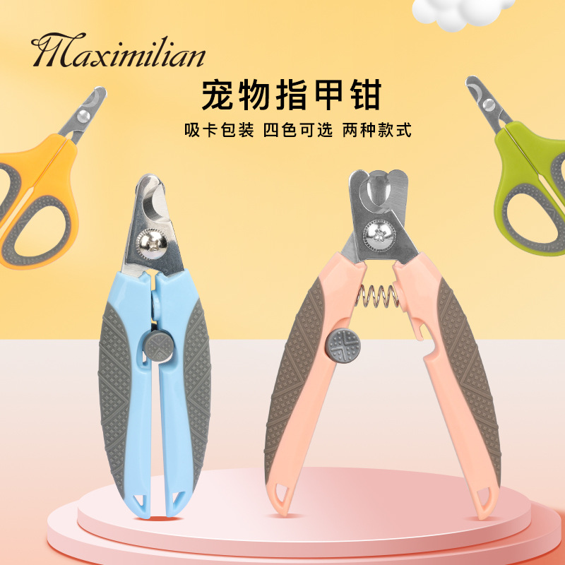 Comfortable Ergonomic Nail Clippers for Professional Cat and Dog Grooming