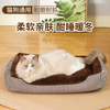 Warm Dog Mat Cushion and Cat House Pad - Ideal for Rest