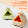 Durable Portable Animal House for Cats, Dogs, and Rabbits Outdoors