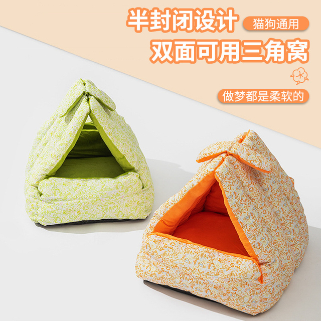 Durable Portable Animal House for Cats, Dogs, and Rabbits Outdoors