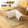 Pet Cat Tent Pergola Ventilated Cat Room