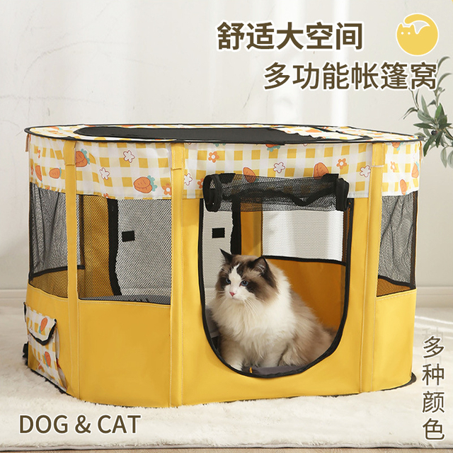 Cat Delivery Room Kennel Tent for Puppies and Kittens Safety