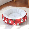 Round Pet Mat for Dogs - Perfect Holiday Litter Solution