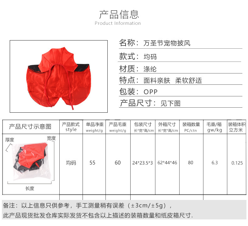 O1CN01Qt9VSo1PjiOfHvE0l_!!2201203791877-0-cib