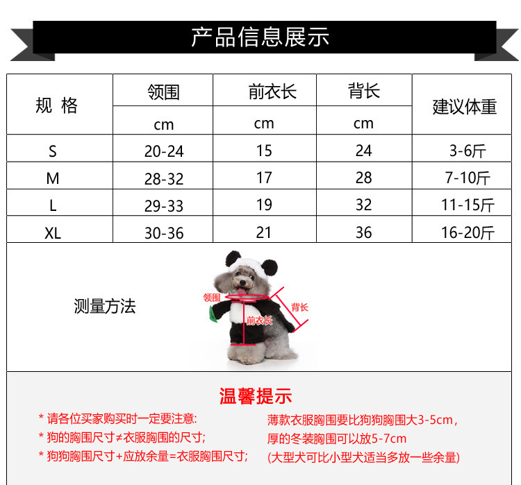 O1CN01WqvJCW1PjiOcAoDab_!!2201203791877-0-cib