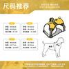 Dog Chest Back Medium And Large Dog Leash Pet Harness High Light Reflective Explosion Protection Dog Leash