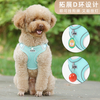 Pet Braces Summer Vest Style Breathable Dog Harness Breathable Dog Leash