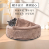 New Coverlet Pet House All-season Can Disassemble And Wash The Cat's Nest Cozy Warm Kennel Bed 