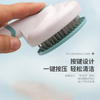 Professional Pet Grooming Comb for Effortless Hair Removal Experience