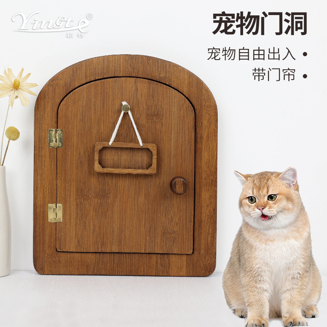Sturdy Free Entry Pet Door for Cats and Dogs with Barrier