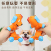 Engaging Cartoon Pet Toys for Durable Teeth Grinding Relief and Fun