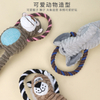 Cartoon Plush Sound Toy for Interactive Fun with Your Pet
