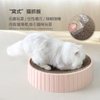 High-Quality Wear-Resistant Cat Scratching Board - Durable Corrugated Design