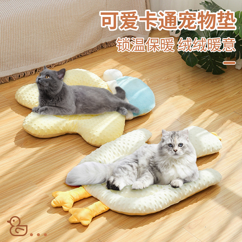 Washable Cartoon Pet Mat for Dogs and Cats - Perfect Litter Solution