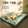 Comfortable Waterproof Dog Sleeping Mat for Cozy Kennels - Washable & Durable