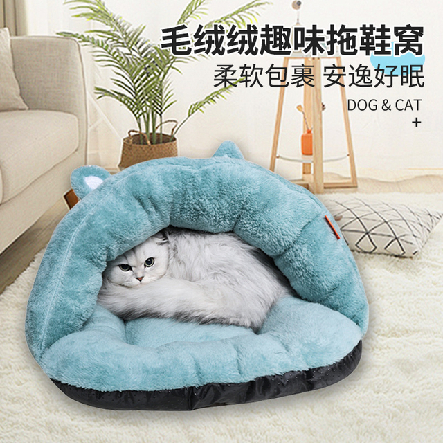 Premium Eco-Friendly Plush Dog Mat - Soft and Stylish Comfort