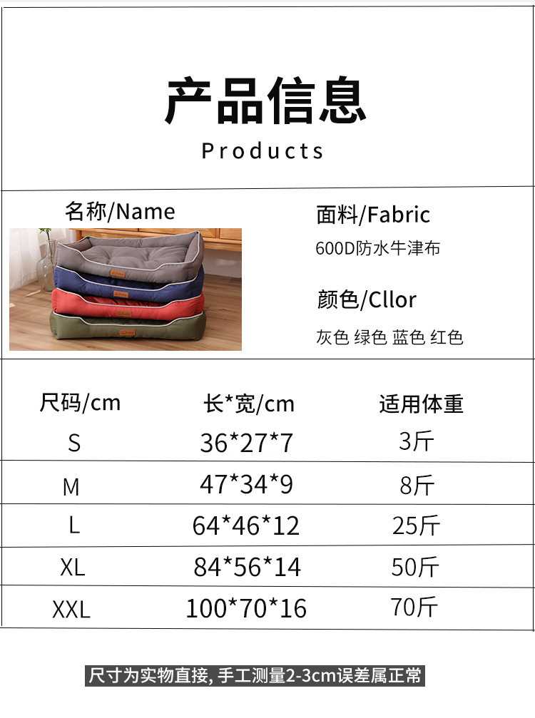 O1CN01e84CtN1PjiPB1pgZV_!!2201203791877-0-cib