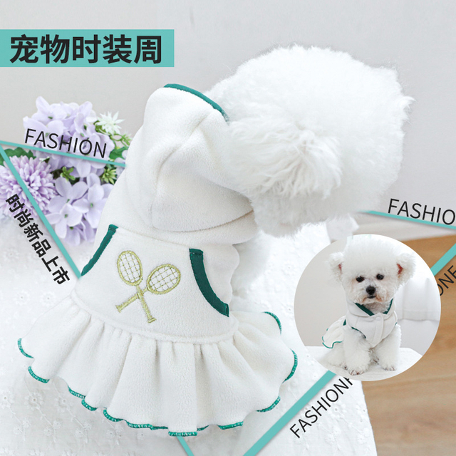 Pet Dog Cat Clothes Autumn/Winter Tennis Dress