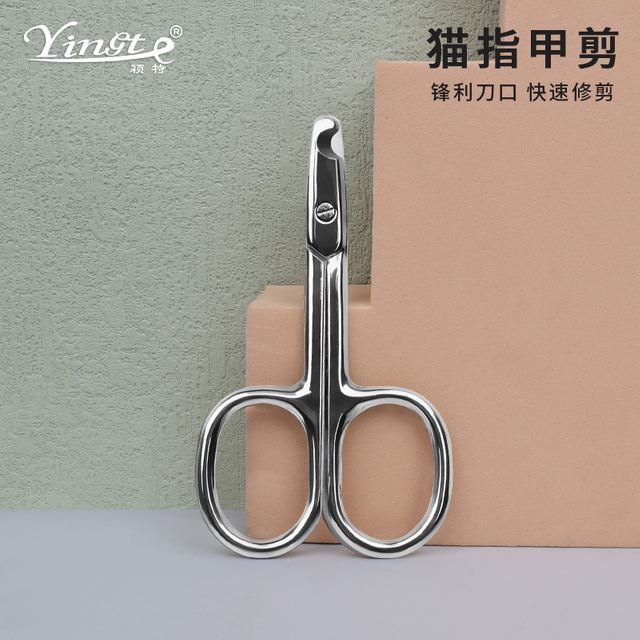 Heavy-Duty Mini Metal Cat Nail Clippers for Safe Grooming