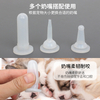 Compact Easy-to-Use Pet Bottle Set for Feeding Kittens and Puppies