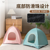 Pet Cats and Dogs Small Tent Window Can Be Washed