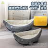 Cozy Enclosure Pet Supplies Furniture Dog Kennel Cat Cage for Travel