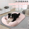Premium Self-Cooling Pet Mat for Dogs and Cats - Summer Comfort
