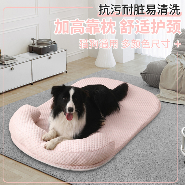 Premium Self-Cooling Pet Mat for Dogs and Cats - Summer Comfort