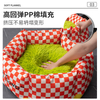 Waterproof Removable Pet Mat, Washable Kennel Scratch Pad for Your Furry Friend