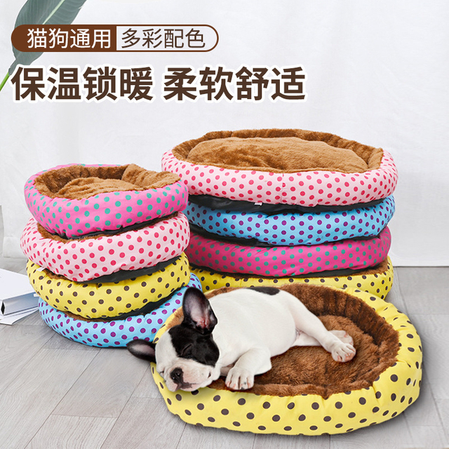 Non-Slip Pet Litter Floor Mat for Cats and Dogs, Eco-Friendly