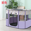 Cat Delivery Room Kennel Tent for Puppies and Kittens Safety