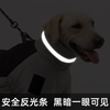 Dog Fall And Winter Clothes Reflective Warm Jacket for Dogs Big Dog Suit Winter Pet Clothing
