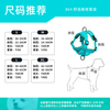 Dog Leash Tank Top Pet Braces Reflective Breathable Leash for Cats And Dogs Pet Harness