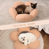 Kennel Sofa Machine Washable Lying And Sleeping Non-stick Fur Mat for Small And Medium-sized Dogs Cat Summer