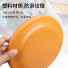 High-Quality Floating Dog Frisbee for Outdoor Interactive Playtime