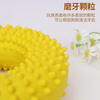 Engaging Cartoon Pet Toys for Durable Teeth Grinding Relief and Fun