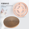 High-Quality Wear-Resistant Cat Scratching Board - Durable Corrugated Design