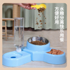 Pet-Friendly 2-in-1 Automatic Feeding Bowl for Cats and Dogs
