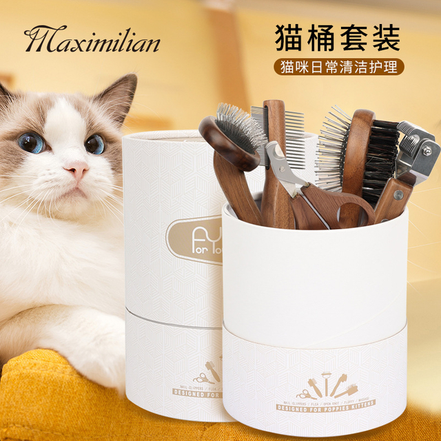 Deluxe Fluffy Massage Comb Set for Professional Pet Grooming