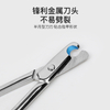 Heavy-Duty Mini Metal Cat Nail Clippers for Safe Grooming