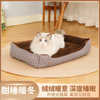 Warm Dog Mat Cushion and Cat House Pad - Ideal for Rest