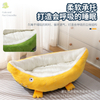 Cozy Enclosure Pet Supplies Furniture Dog Kennel Cat Cage for Travel