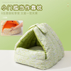 Durable Portable Animal House for Cats, Dogs, and Rabbits Outdoors