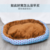Non-Slip Pet Litter Floor Mat for Cats and Dogs, Eco-Friendly