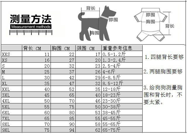 O1CN01JWitjX1PjiPw4mvSq_!!2201203791877-0-cib